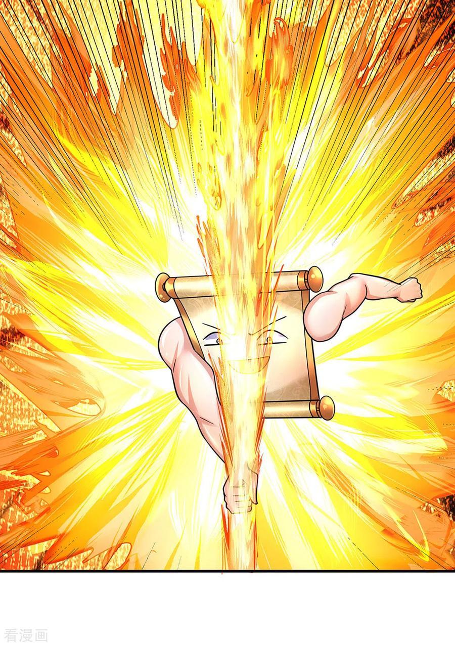 Shura Sword Sovereign Chapter 152 Gambar 28